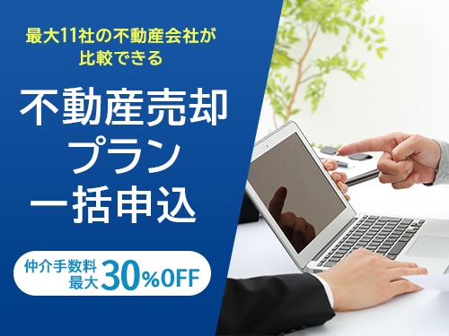 �s���Y���p�v�����̉摜